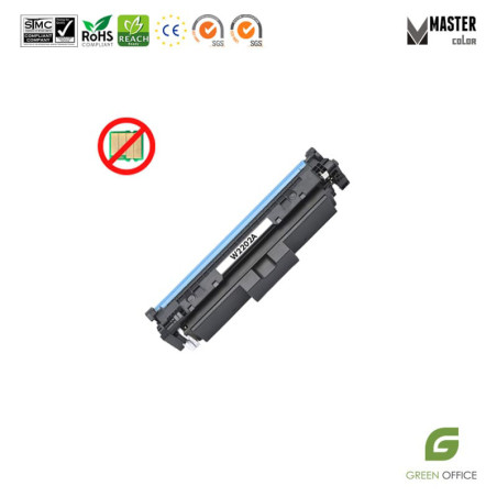 HP 220A yellow toner kompatibilni (W2202A) bez čipa