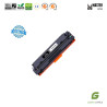 HP 207A yellow toner