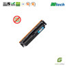 HP 222A cyan toner W2221A