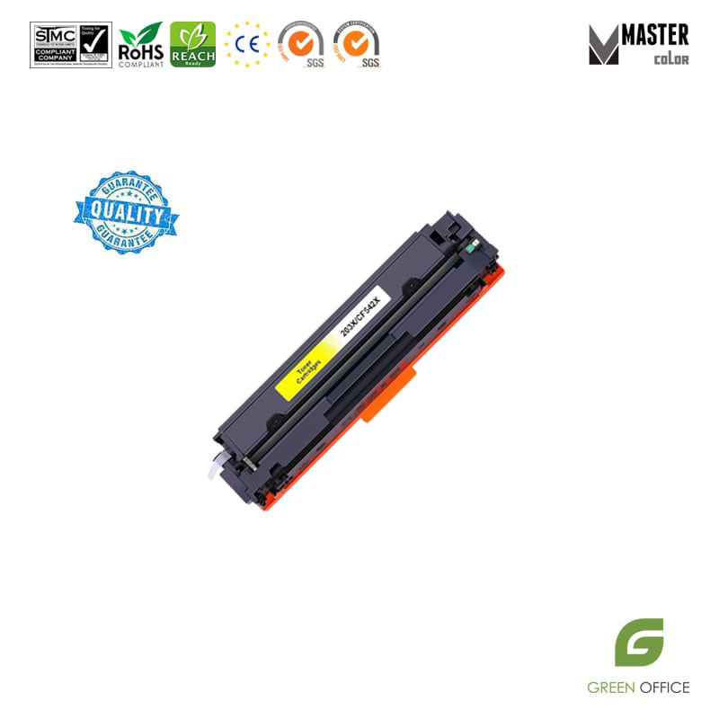 HP 203X Yellow CF542X