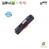 HP 205A (CF530A)