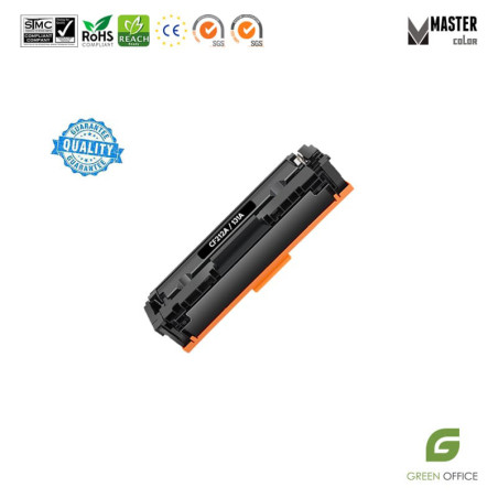 HP 131A yellow toner kompatibilni CF212A žuti zamenski kapacitet 1400 stranica