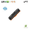 HP 131A yellow toner kompatibilni CF212A žuti zamenski kapacitet 1400 stranica