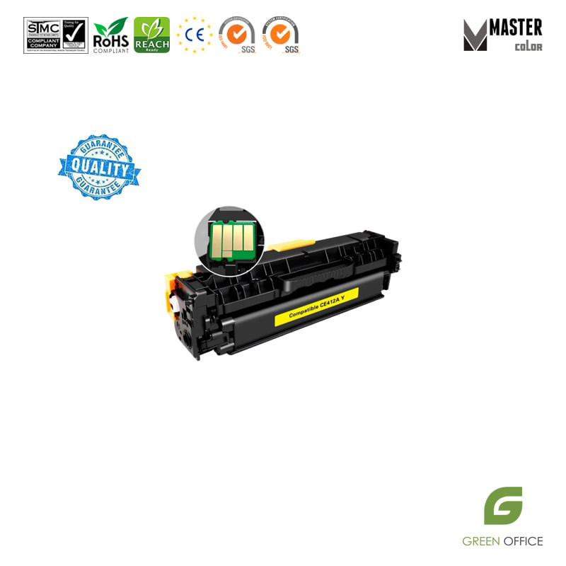 HP 305A yellow toner kompatibilni CE412A
