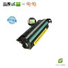 HP 504A yellow kompatibilni toner (CE252A)