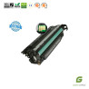 HP 504X black kompatibilni toner povećanog kapaciteta (CE250X)