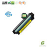 HP 648A yellow kompatibalni toner (CE262A)