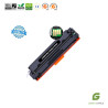 CF400A (HP 201A) kompatibilni toner black