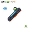 CF401A kompatibilni toner HP 201A cyan