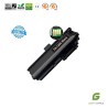 Kyocera TK-1250 toner