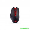 Redragon Mirage M690 Wirelless gaming mouse