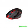 Redragon Mirage M690 Wirelless gaming mouse