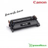 Canon CRG-052 zamenski toner