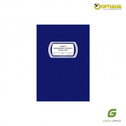 Knjiga evidencije prometa (KEP) A3