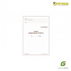 Knjiga evidencije prometa (KEP) A4 80l