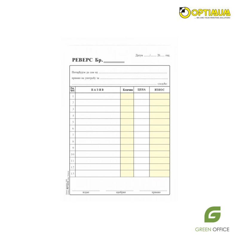 Revers A5 NCR 100 listova | Green Office