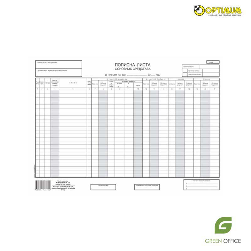 Popisna lista osnovnih sredstava A3 NCR