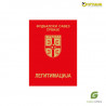 Fudbalska legitimacija Srbije