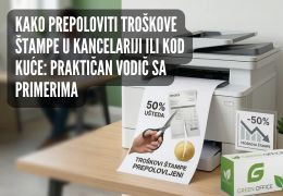 Kako prepoloviti troškove štampe u kancelariji ili kod kuće: praktičan vodič sa primerima
